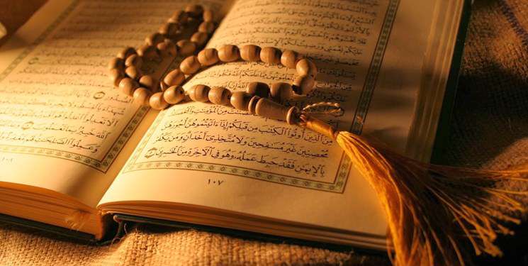 مسابقات بینالمللی قرآن سودان به تعویق افتاد مسابقات بینالمللی قرآن سودان به تعویق افتاد