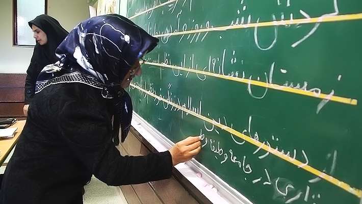 نهضت سوادآموزی