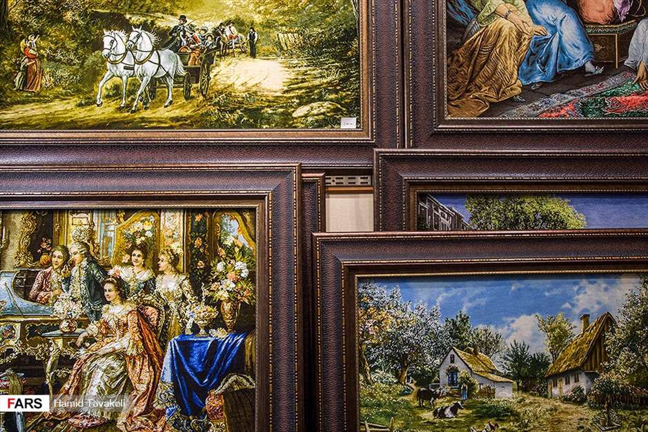 بازار فرش تهران