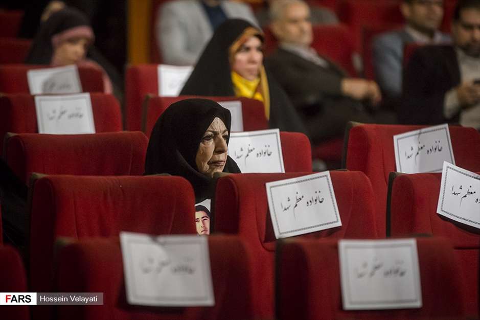 یادی از فاتحان قله‌های عرفان