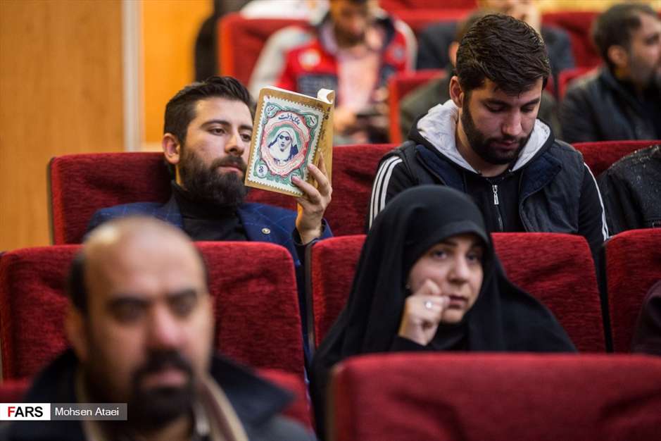 مراسم رونمایی از کتاب «پری دخت»