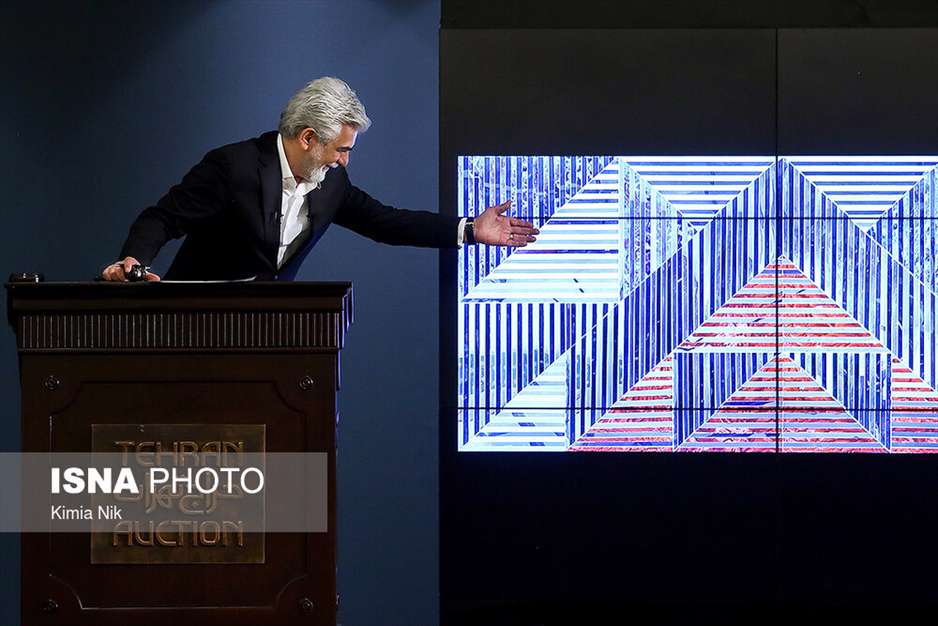 دهمین حراج تهران