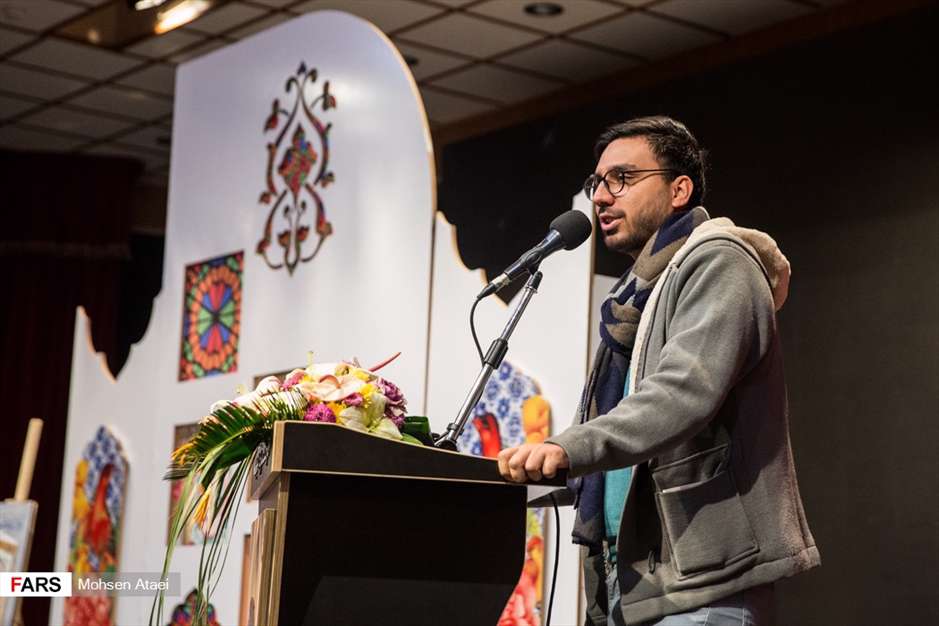 مراسم رونمایی از کتاب «پری دخت»