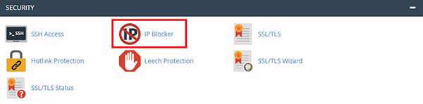 ip blocker در سی پنل چیست؟