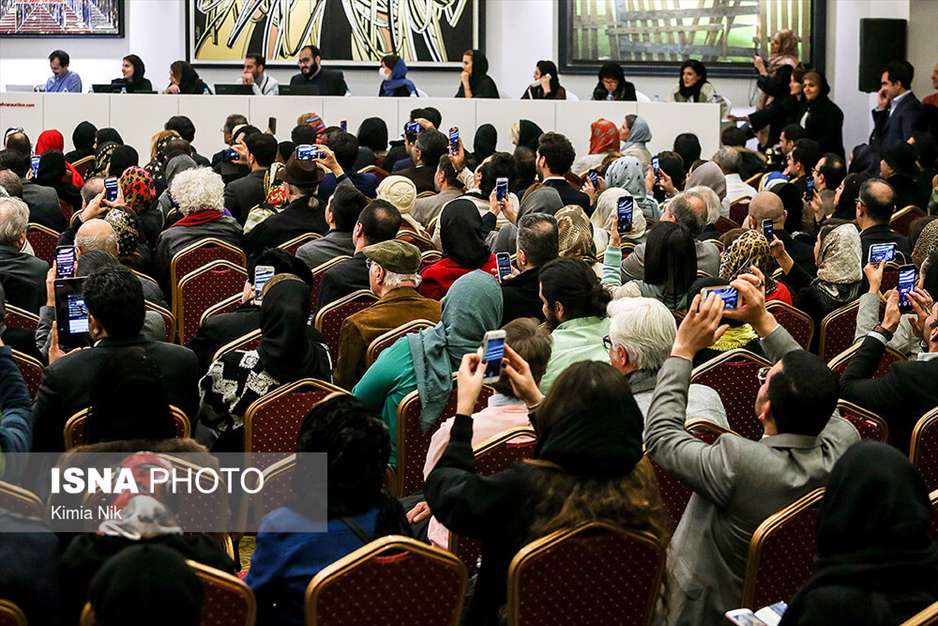 دهمین حراج تهران