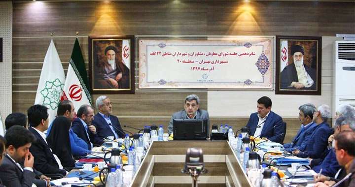 حناچی
