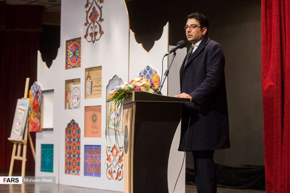 مراسم رونمایی از کتاب «پری دخت»