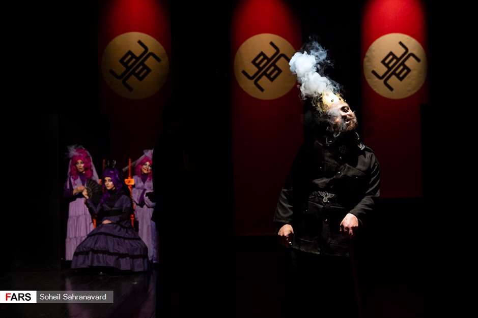 نمایش «اوبو»