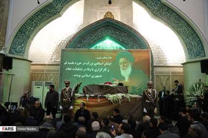 وداع با پیکر آیت‌الله هاشمی شاهرودی