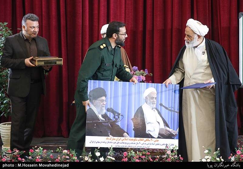 تجلیل از حجت الاسلام والمسلمین قرائتی 