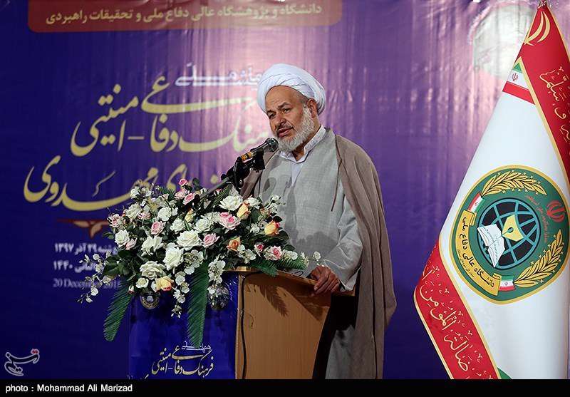 همایش ملی امنیتی-دفاعی بر اساس آموزه های مهدوی 