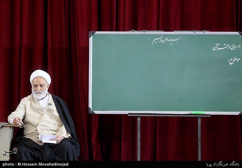 تجلیل از حجت الاسلام والمسلمین قرائتی 