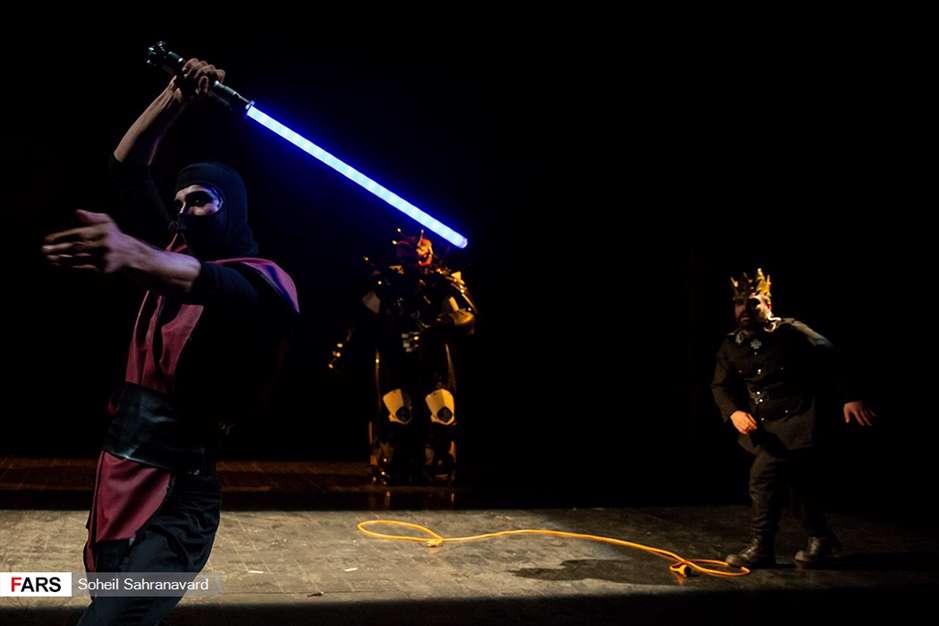 نمایش «اوبو»