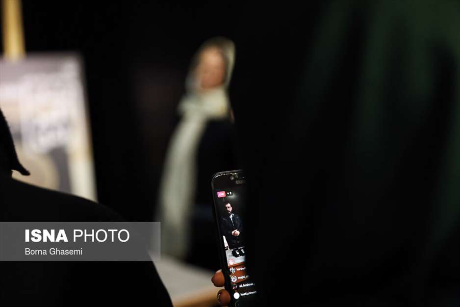 رونمایی از مدال اکبر رادی