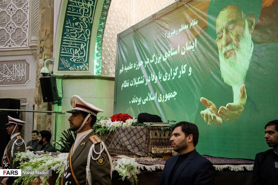 وداع با پیکر آیت‌الله هاشمی شاهرودی