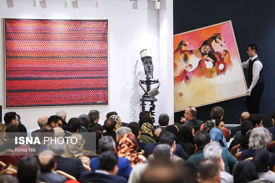 دهمین حراج تهران