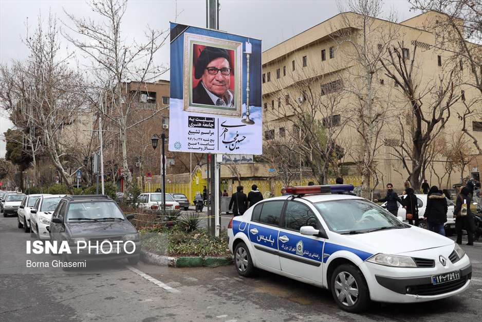 تشییع پیکر حسین محب‌اهری