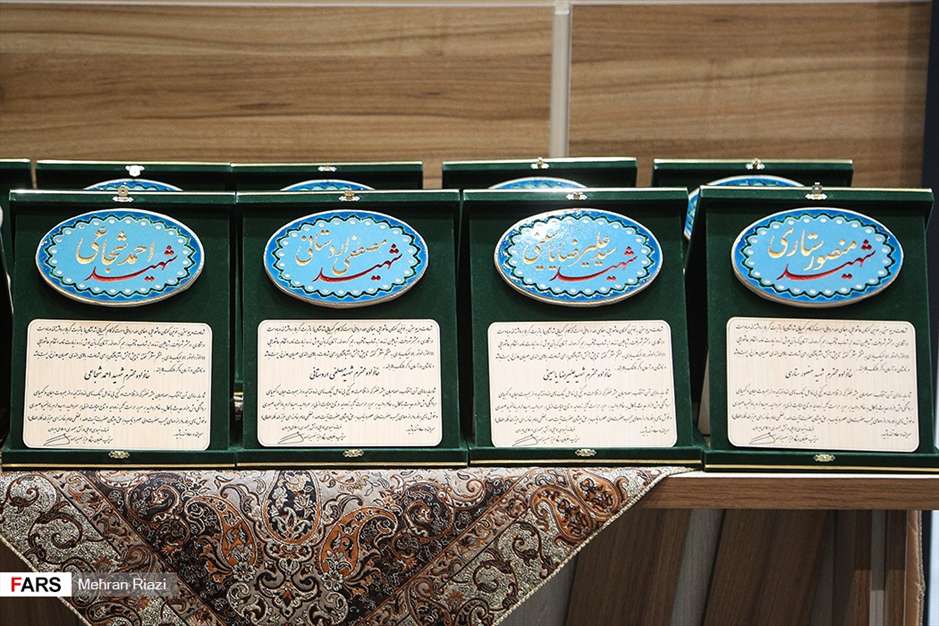 مراسم بزگداشت شهید ستاری و شهدای نهاجا