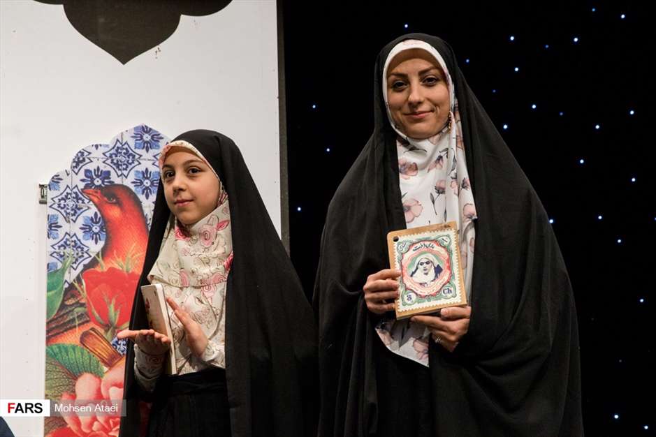 مراسم رونمایی از کتاب «پری دخت»