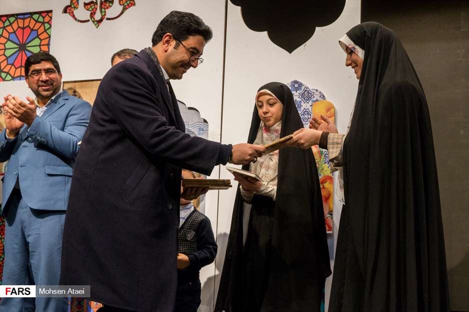 مراسم رونمایی از کتاب «پری دخت»