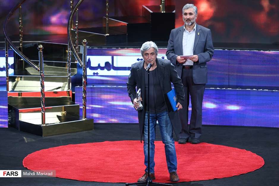 اختتامیه سی‌وهفتمین جشنواره فیلم فجر