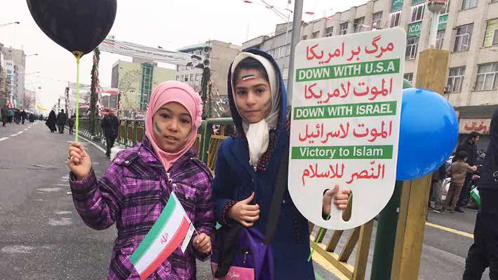 انقلاب اسلامی