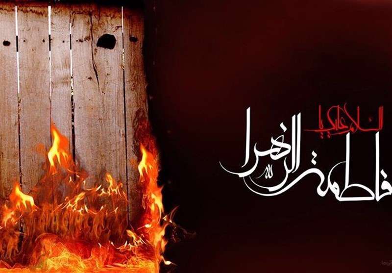 زمانی که حضرت زهرا در بستر شهادت پیامبر(ص) را در رؤیا دید زمانی که حضرت زهرا در بستر شهادت پیامبر(ص) را در رؤیا دید