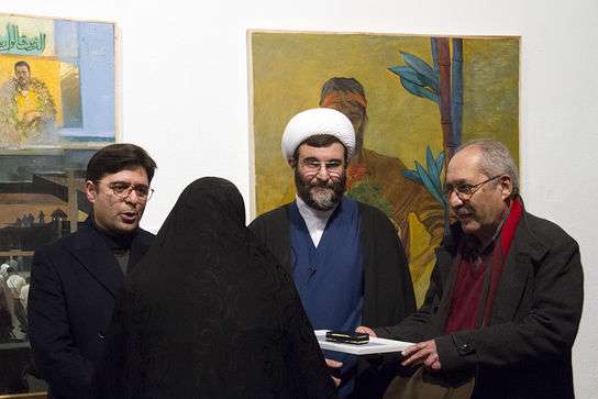 نمایشگاه