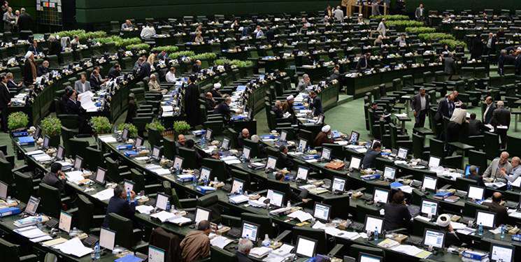 مجلس ساز و كار پرداخت بدهي دولت را تعيين كرد مجلس ساز و كار پرداخت بدهي دولت را تعيين كرد