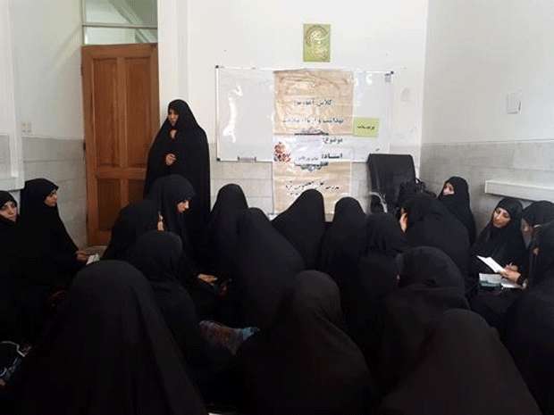«راه های مقابله با استرس» در مدرسه معصومیه (س) یزد بررسی شد «راه های مقابله با استرس» در مدرسه معصومیه (س) یزد بررسی شد