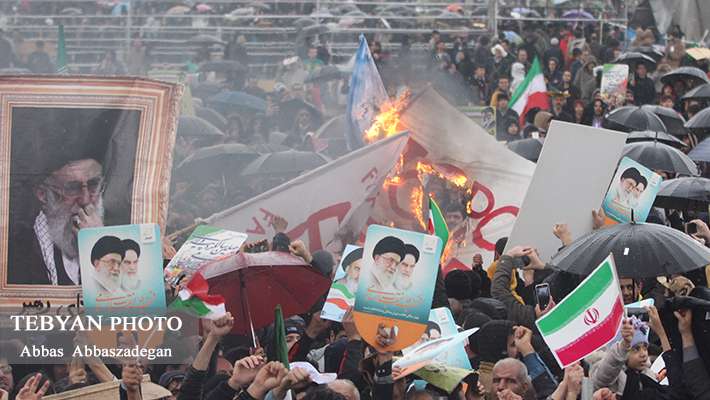آزادی