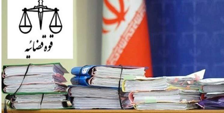 محاکمه غیرعلنی ۸ جاسوس محاکمه غیرعلنی ۸ جاسوس