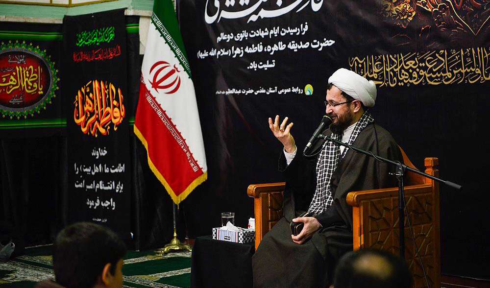 حجت الاسلام ماندگاری