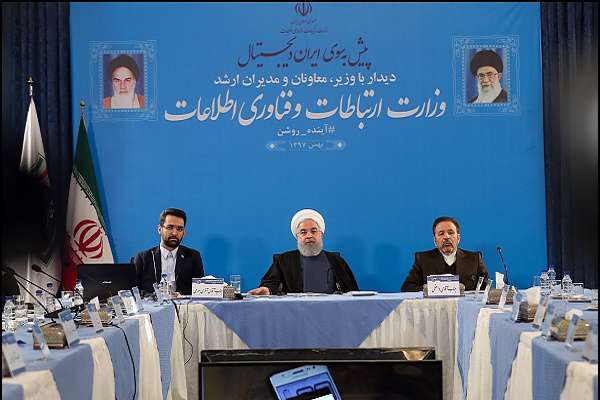 رئیسجمهور در موضوع حجاب به کدام آیه استناد کرد رئیسجمهور در موضوع حجاب به کدام آیه استناد کرد