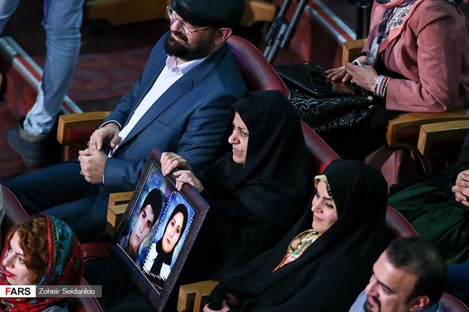 اختتامیه سی‌وهفتمین جشنواره فیلم فجر