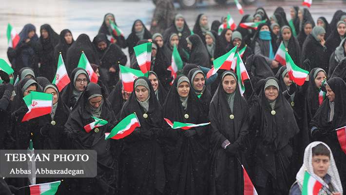 آزادی
