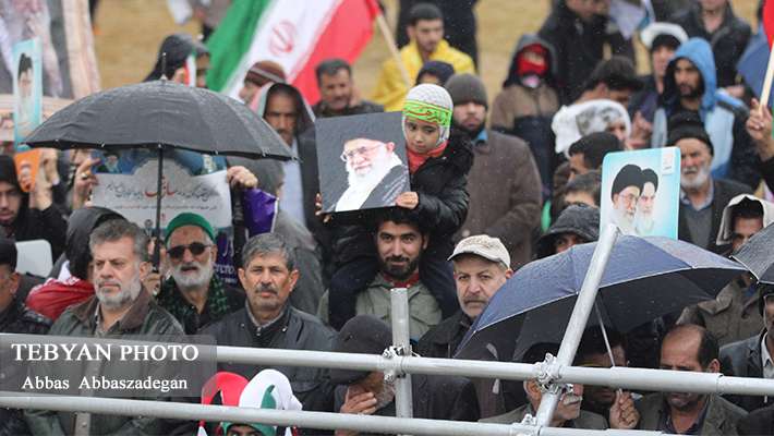 آزادی