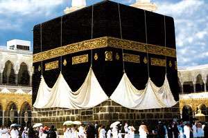 ودیعه گذاران حج اطلاعات خود را تکمیل کنند ودیعه گذاران حج اطلاعات خود را تکمیل کنند