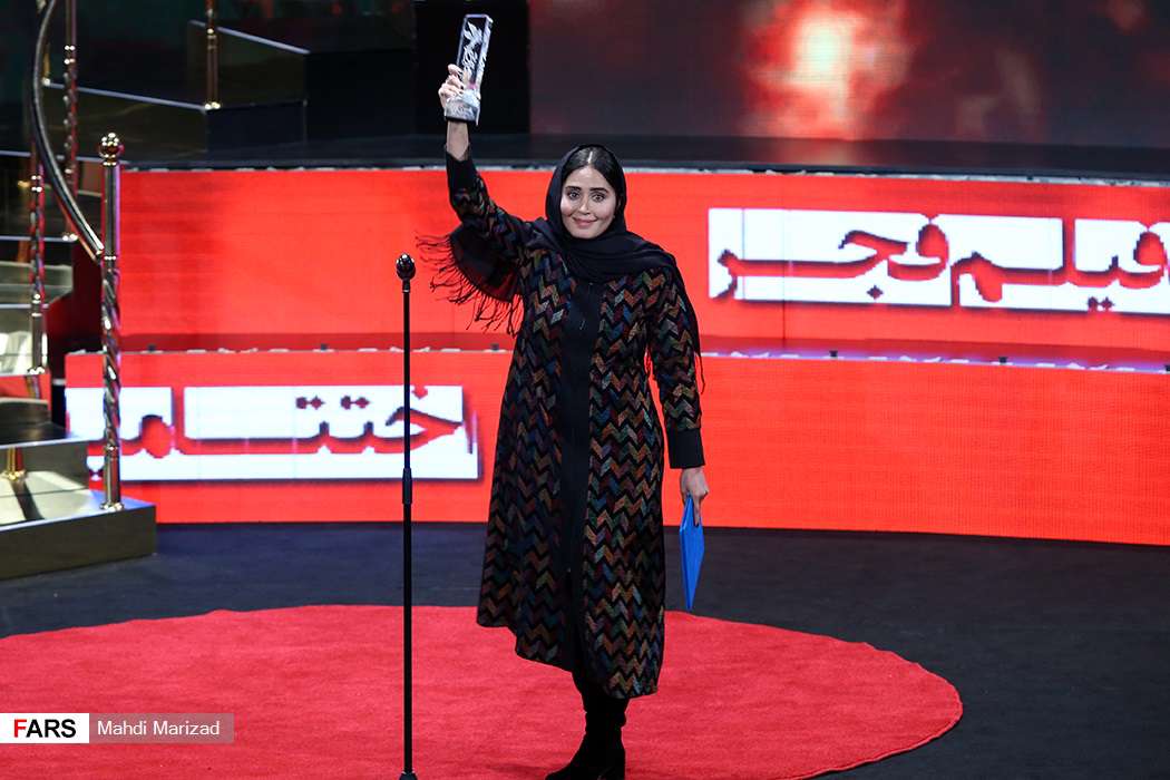 الناز شاکر دوست