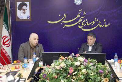 شهرداری