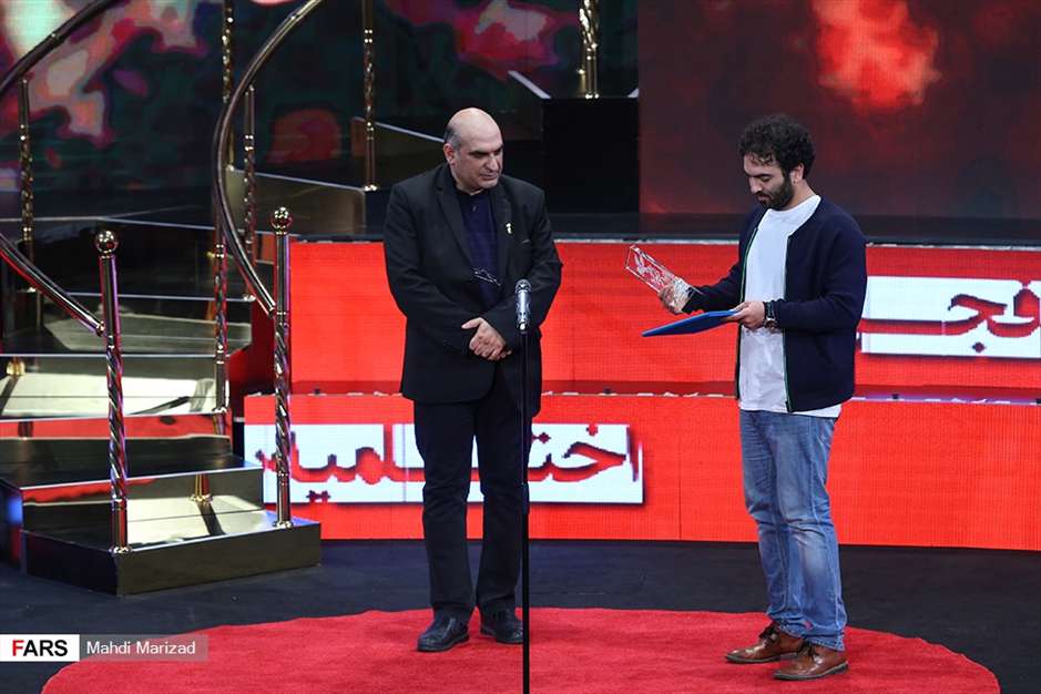 اختتامیه سی‌وهفتمین جشنواره فیلم فجر