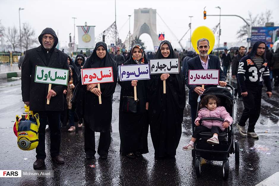  راهپیمایی ۲۲ بهمن ۱۳۹۷/ تهران