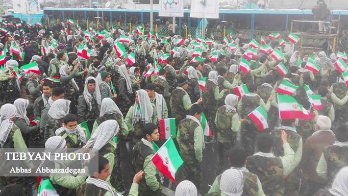 آزادی