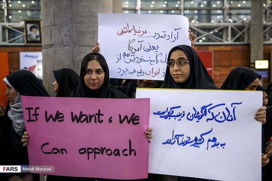 ورود خبرنگار «پرس تی وی»به ایران 