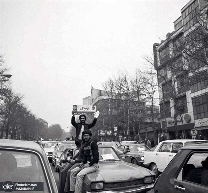 روز فرار شاه ... 