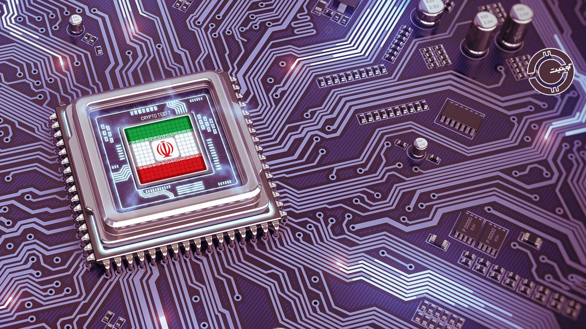 دیواندری