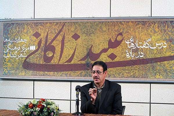 علیرضا فولادی