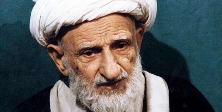 آیت الله بهجت