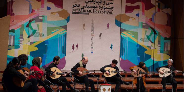 «بربطیان» کاری کرد کارستان! «بربطیان» کاری کرد کارستان!