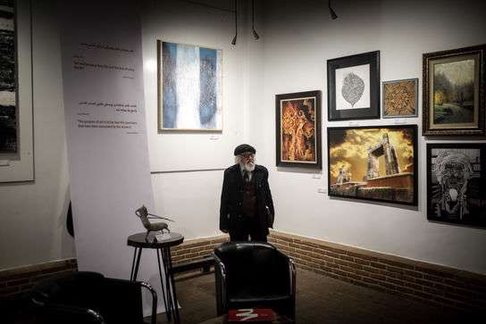 نمایشگاه